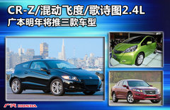2011款 3.5L 自动 旗舰版 5座