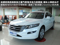 2011款 3.5L 自动 旗舰版 5座