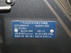 2011款 3.5L 自动 旗舰版 5座
