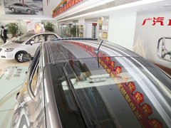 2011款 3.5L 自动 旗舰版 5座