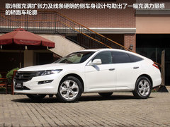 2011款 3.5L 自动 旗舰版 5座