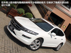 2011款 3.5L 自动 旗舰版 5座