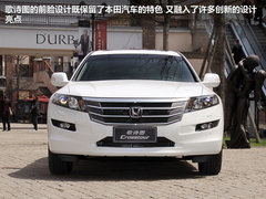 2011款 3.5L 自动 旗舰版 5座