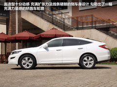 2011款 3.5L 自动 旗舰版 5座