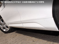 2011款 3.5L 自动 旗舰版 5座