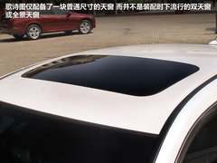 2011款 3.5L 自动 旗舰版 5座