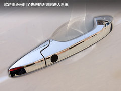 2011款 3.5L 自动 旗舰版 5座