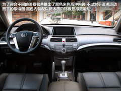 2011款 3.5L 自动 旗舰版 5座