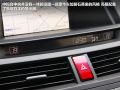 2011款 3.5L 自动 旗舰版 5座