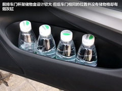 2011款 3.5L 自动 旗舰版 5座