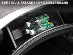 2011款 3.5L 自动 旗舰版 5座