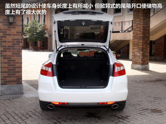 2011款 3.5L 自动 旗舰版 5座