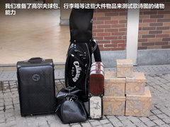 2011款 3.5L 自动 旗舰版 5座