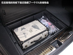 2011款 3.5L 自动 旗舰版 5座