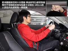 2011款 3.5L 自动 旗舰版 5座