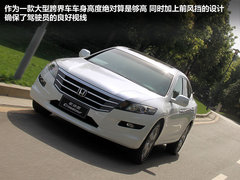 2011款 3.5L 自动 旗舰版 5座