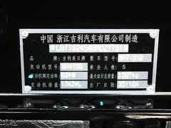 2010款 1.3L 手动 经典版