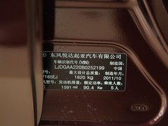 2011款 1.6L 手动 GLS