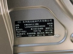 2011款 1.6L 手动 GLS