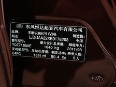 2011款 1.6L 自动 Premium