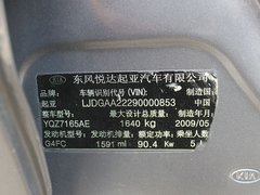 2011款 1.6L 自动 Premium