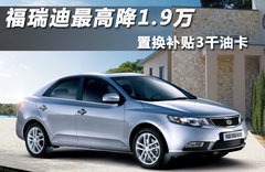 2011款 2.0L 自动 TOP