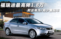 2011款 2.0L 自动 TOP