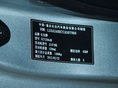 2011款 1.3 手动 运动型