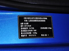 2011款 1.3 手动 运动型