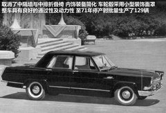 红旗  红旗HQE 6.0 AT