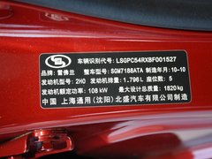 2011款 1.8 SE 自动 