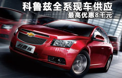 2011款 1.8SX 自动 