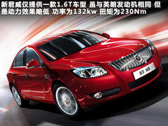 2011款 1.6T SE 手动 