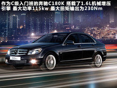 2011款 1.6T SE 手动 