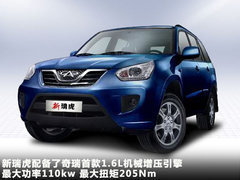 2011款 1.6T SE 手动 