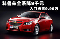 2011款 1.6T SE 手动 