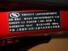 2011款 1.6T SE 手动 