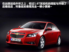 2011款 1.6T SE 手动 