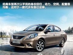 2011款 1.6T SE 手动 