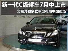2011款 1.6T SE 手动 