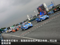 2011款 1.6T SE 手动 