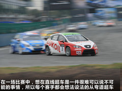 2011款 1.6T SE 手动 