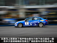 2011款 1.6T SE 手动 