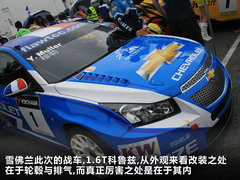 2011款 1.6T SE 手动 