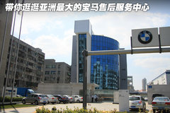 2011款 318i 2.0L 自动领先型
