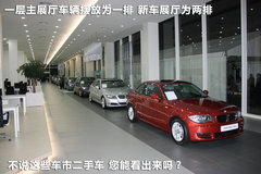 2011款 318i 2.0L 自动领先型