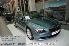 2011款 318i 2.0L 自动领先型