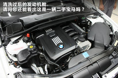 2011款 318i 2.0L 自动领先型