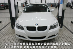 2011款 318i 2.0L 自动领先型