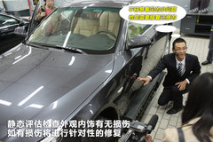 2011款 318i 2.0L 自动领先型